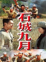 人妻啪啪啪